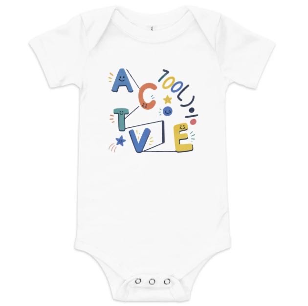 DeanTBStudio — Active onesie